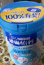 雀巢（Nestle）【侯明昊推荐】怡养益护因子中老年奶粉高钙850g富硒成人奶粉送礼 实拍图
