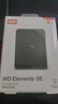 西部数据（WD）移动硬盘2TB USB3.0 SE系列 2.5英寸 机械硬盘 笔记本电脑外接 外置存储办公 大容量家庭存储 实拍图