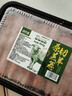 潮夫道原切0添加羔羊羊肉卷400g羊肉片羊排肉卷生鲜涮肉火锅食材 实拍图