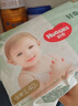 好奇（Huggies）小森林拉拉裤XXL30片(15kg以上)尿不湿心钻【透氧顶配更低敏】 实拍图