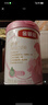 伊利金领冠舒孕 孕产妇奶粉 配方奶粉 孕中期孕早期孕晚期 妈妈粉 750g（无赠品） 实拍图
