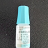 【原研药】参天滴眼液 爱丽 玻璃酸钠滴眼液 0.3%*5ml/盒 实拍图