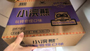 统一统一 小浣熊 干脆面奇奇怪怪-芥末小海鲜味 30g*30入 实拍图