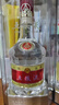 五粮液 普五八代 浓香白酒 52度 500ml*2瓶礼物 官方授权酒厂直供 实拍图