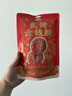 三只松鼠蜜汁金钱脯100g 猪肉干猪肉脯肉脯休闲零食即食靖江小吃 实拍图