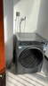 海尔（Haier）滚筒洗衣机全自动带烘干洗烘一体 12公斤大容量超薄 家电国家补贴京东自营659H 一级能效 洗羽绒服 晒单实拍图