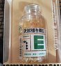 养生堂天然维生素VE200粒软胶囊 补充ve 美容祛黄褐斑高含量维e植物复配 实拍图