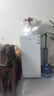 海尔（Haier）山茶花138L立式冰柜小型家用小冰柜风冷无霜一级节能大容量深冷冷柜小冰箱BD-138WGH90WF国家补贴 实拍图