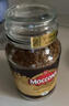 摩可纳（Moccona）经典8号冻干速溶黑咖啡200g瓶装 深度烘焙进口拿铁美式冷萃0脂0糖 实拍图