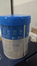 贝拉米（Bellamy's）经典2.0版3段幼儿有机奶粉800g 1~3岁 八大原生HMO 澳洲原装进口 实拍图