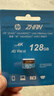 惠普（HP）128G TF卡MicroSD 适用大疆pocket3 action4 运动相机无人机 影石 360 内存卡 存储卡 U3A2V30  实拍图