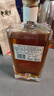 慕赫（Mortlach）18年 单一麦芽威士忌 洋酒 750ml 斯佩塞产区 晒单实拍图