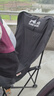 小魔户外折叠椅 折叠靠背椅加高月亮椅露营折叠凳子便携躺椅钓鱼椅 黑 实拍图
