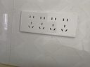 德力西（DELIXI）118型开关插座面板 CD696超薄美学大板 二十孔插座白色 实拍图
