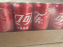 可口可乐（Coca-Cola）汽水饮料 碳酸饮料 330ml*24摩登罐 新老包装随机发货 年货 实拍图