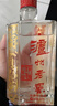 泸州老窖 六年窖头曲 浓香型白酒 52度 500ml 单瓶装 实拍图