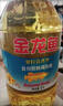 金龙鱼 食用油 葵花籽清香型食用植物调和油5L*4 实拍图