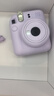 富士（FUJIFILM）instax 拍立得mini12 一次成像相机 mini13 /mini41/mini11三寸相纸 生日礼物 送礼奖品 女生礼物 Mini12 鸢尾紫【爆款直降】 花室礼盒（收 实拍图