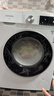 西门子（SIEMENS）iQ300 10KG大容量 全自动滚筒洗衣机 智能除渍 强效除螨 羊毛洗 15分钟快洗 WG52A100AW 国家补贴 实拍图