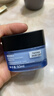 欧莱雅男士专用水能强润霜50ml补水保湿面霜男士护肤品生日礼物送男友 实拍图