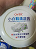 OVDL小白鞋清洁膏260g*1多功能清洁膏刷鞋清洁剂皮鞋球鞋运动鞋免水洗 实拍图