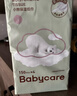 babycare婴儿云柔巾儿童超柔软纸巾熊柔巾保湿抽纸乳霜纸便携 40抽*10包 实拍图