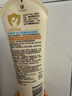 艾惟诺（Aveeno）艾维诺婴儿润肤乳儿童宝宝面霜滋润保湿防干痒身体乳护手霜227g 实拍图
