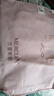 水星家纺93%泰国进口原浆天然乳胶按摩枕头颈椎棒支撑舒适透气A类抗菌枕芯 实拍图