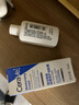 适乐肤（CeraVe）C乳473ml（男士女士生日礼物保湿补水乳液身体乳面霜随机发货） 实拍图