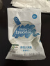 小皮（Little Freddie）有机高铁大米粉原味25g*1包尝鲜装6月+宝宝辅食婴儿米糊 实拍图