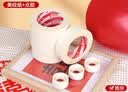 米乐奇弱粘不伤墙乳胶漆婚房布置双面胶无痕婚庆胶贴美纹纸 30mm宽*50米长两卷+多功能点点胶 1卷100贴 实拍图