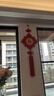 绳艺人中国结挂件客厅大号桃木福字中国结玄关乔迁平安结背景墙装饰壁挂 【纯红结】大号百福图 实拍图