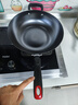 炊大皇炒锅铁锅传世无涂层铸铁炒菜锅32cm电磁炉燃气灶通用锅具C32D2 实拍图
