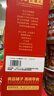 良品铺子坚果零食礼盒组合1510g坚果零食大礼包年货节日送礼团购礼品礼盒 实拍图