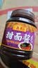 鼎丰调味酱 甜面酱500g清甜爽口 炒菜调味卷饼炸酱烤鸭蘸酱中华老字号 实拍图