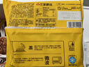 三全中式早餐系列包子馒头速冻包子油炸面点生鲜速食食品年货送礼 猪肉大包4只320g 实拍图