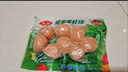 安井 【春节也送货】鱼籽包 240g1包鱼糜含量45%锁鲜装火锅食材 实拍图
