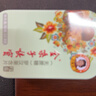 金嗓子喉宝罗汉果含片22.8g*3盒无蔗糖12粒/盒护嗓送教师朋友老师主播 实拍图