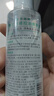 曼秀雷敦（Mentholatum）乐肤洁抗痘护理 爽肤液150ml（补水保湿 紧致毛孔去油抗痘） 实拍图