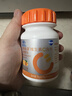 果维康儿童VC80片+成人VC100片维生素C含片套组补充vc儿童青少年 实拍图