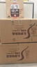 禮季和山东济南特产礼季和传统好味道礼盒装高粱饴软糖香酥煎饼690g零食 实拍图