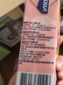 维他奶维他蜜桃茶饮料250ml*24盒  果味茶饮料 年货节送礼 分享装 实拍图