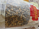 贡苑 菊花茶胎菊王250g 头采特大份实惠装级桐乡胎菊王花蕾花草茶 实拍图