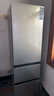 海尔（Haier）「真省电」310L三门冰箱黑金净化一级能效风冷无霜BCD-310WGHD3E7WV(银)国家补贴 实拍图