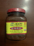 王致和中华老字号 精制玫瑰腐乳150g 拌面 拌饭 下饭菜 酱豆腐 实拍图