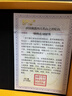 普陀山2026本命年手绳生肖红绳手绳盘龙编制手链送男女情侣节日本命礼物 实拍图