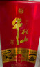 牛栏山百年鸿运 浓香型白酒 52度 500ml*2瓶 礼盒装 送礼 实拍图