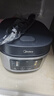 美的（Midea）电饭煲电饭锅小型3升2-3人前置大屏面板24小时预约多功能压力家用智能电饭煲FB30Q1-406K 实拍图