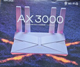 普联（TP-LINK） 大道AX3000满血WiFi6千兆无线路由器 5G双频家用穿墙 Mesh 3000M无线速率 信号增强 易展 XDR3010 实拍图
