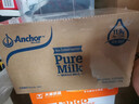 安佳（Anchor）3.6g蛋白质全脂牛奶 新西兰进口草饲牛奶1L*12盒 实拍图
